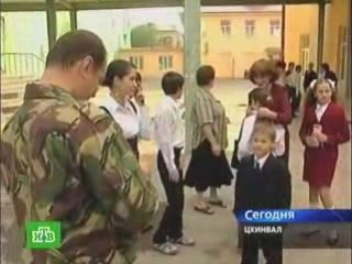 Напутствие президента