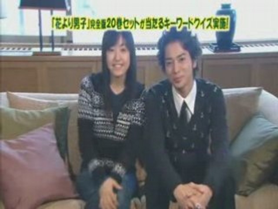 Jun matsumoto & inoue mao love