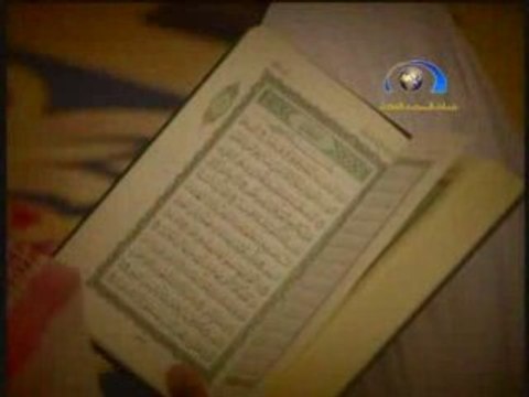 A Voir !! RAMADAN Anasheed