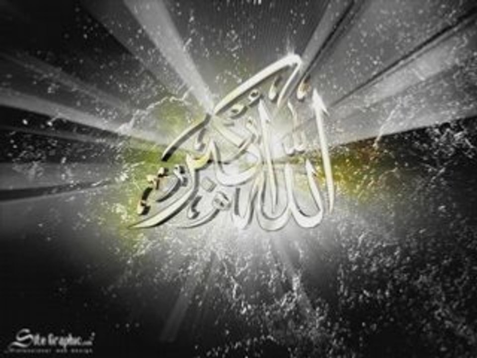 "L'importance de la langue Arabe pour les musulmans"  6/6