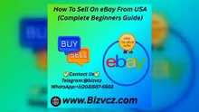 Exploring eBay Marketplace Access, Seller History, and Digital Commerce Skills at bizvcz