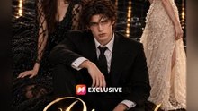 Divorced, Loved By The Female Ceo (Full Season)