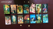 [261030]【太阳神预警】恶魔家族即将迎来全面清扫，三方插足、木偶伴侣、掌权婆婆联合欺压，目前尚有转身之机，速速脱离依附，若是执迷不悟，便一同归入清算之列