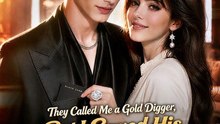 FILM They Called Me A Gold Digger, But I Saved His Empire