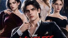 The Wolfless Heir is the Lycan King Film - Watch the Full Movie