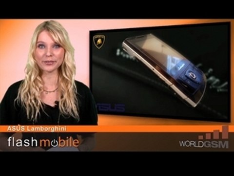 WORLDGSM : FLASHMOBILE : Asus Lamborghini annulé !