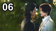 Echo Of A Letter (2026) - Episode 6 English Sub | BL Movies EN SUB