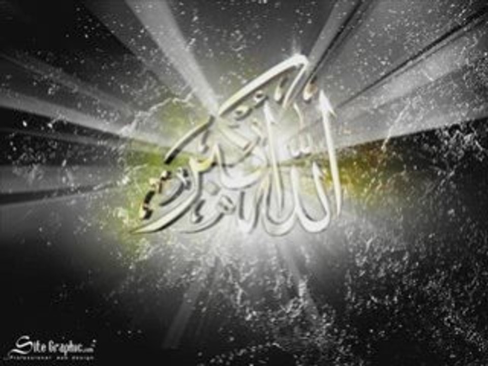 "L'importance de la langue Arabe pour les musulmans"  4/6
