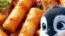 Cheesy Korean Tteokbokki Recipe with Spicy Gochujang Sauce | AniCook & Penguin Kitchen 🌶️