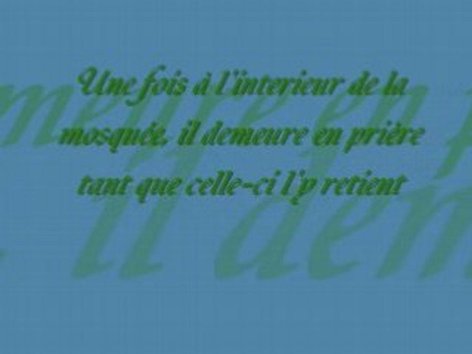 Hadith du prophete muhamed paix  soit sur lui