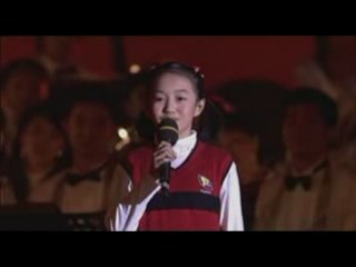 Souvenir Of China - Jean Michel Jarre -  Pékin 2004