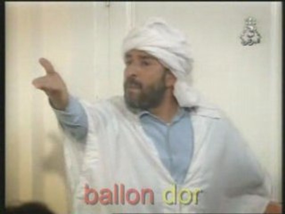 EL HADJ LAKHDAR (EL IDARA,L ADMINISTRATION)