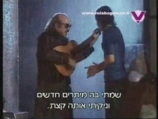 El refugio cap 1 parte 4