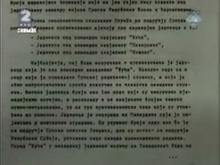 15/36 PROFESOR, DOKTOR VOJISLAV ŠEŠELJ PROTIV ASIM ALIĆ