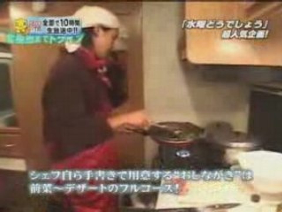 HTB40th-Dokkiri-1/2