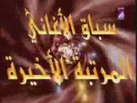 Tv7 - 9hiwa 3arbi - Café Arabe Ep1 - 02/09