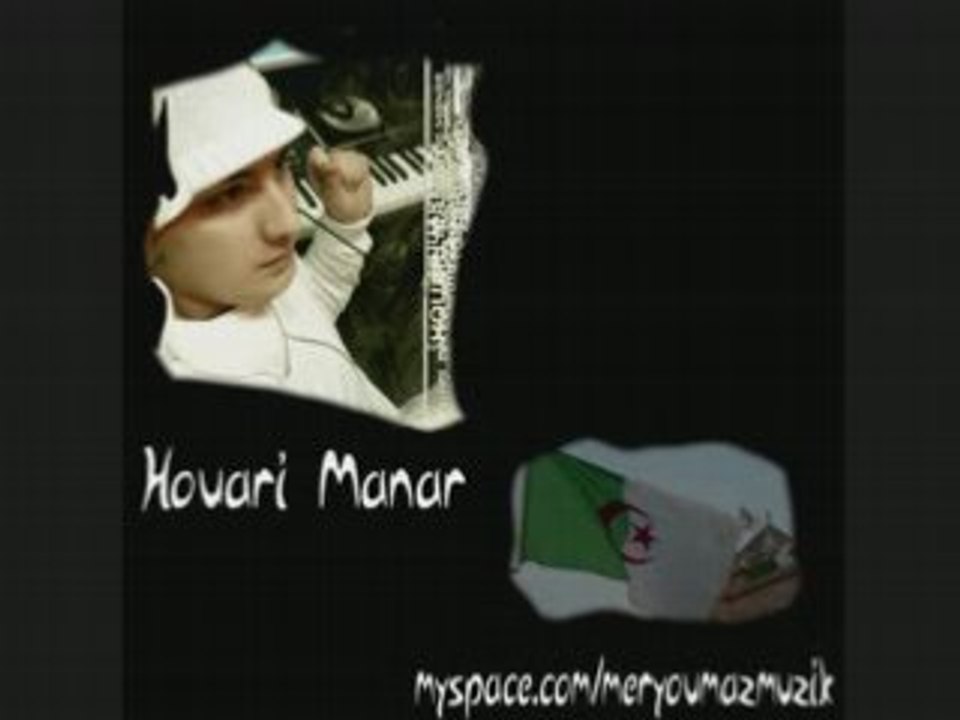 Houari Manar - Goultlek Ma Nebghikch 2008