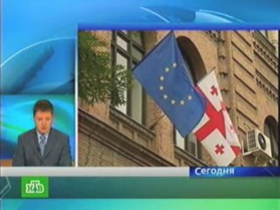 Ошибка президента