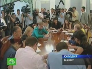 Режим Саакашвили