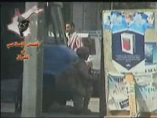 JUBA  Baghdadsniper  Die US Soldier