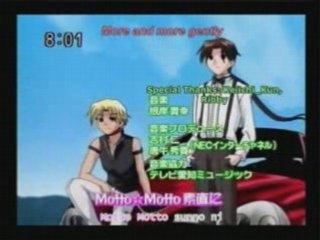 Anime-mix-mangas