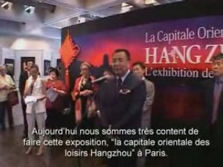 新凯旋门顶楼 – 巴黎 - Grande Arche