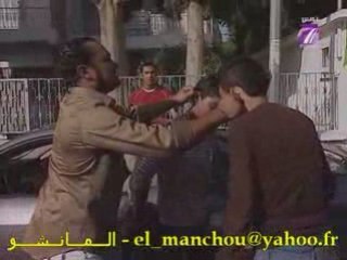 Tunisie - N'essaye jamais de voler le portable du Choko