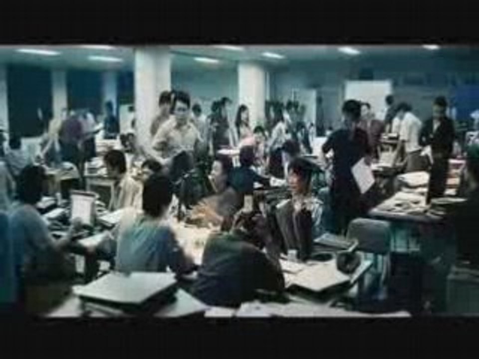 Trailer - The Chaser