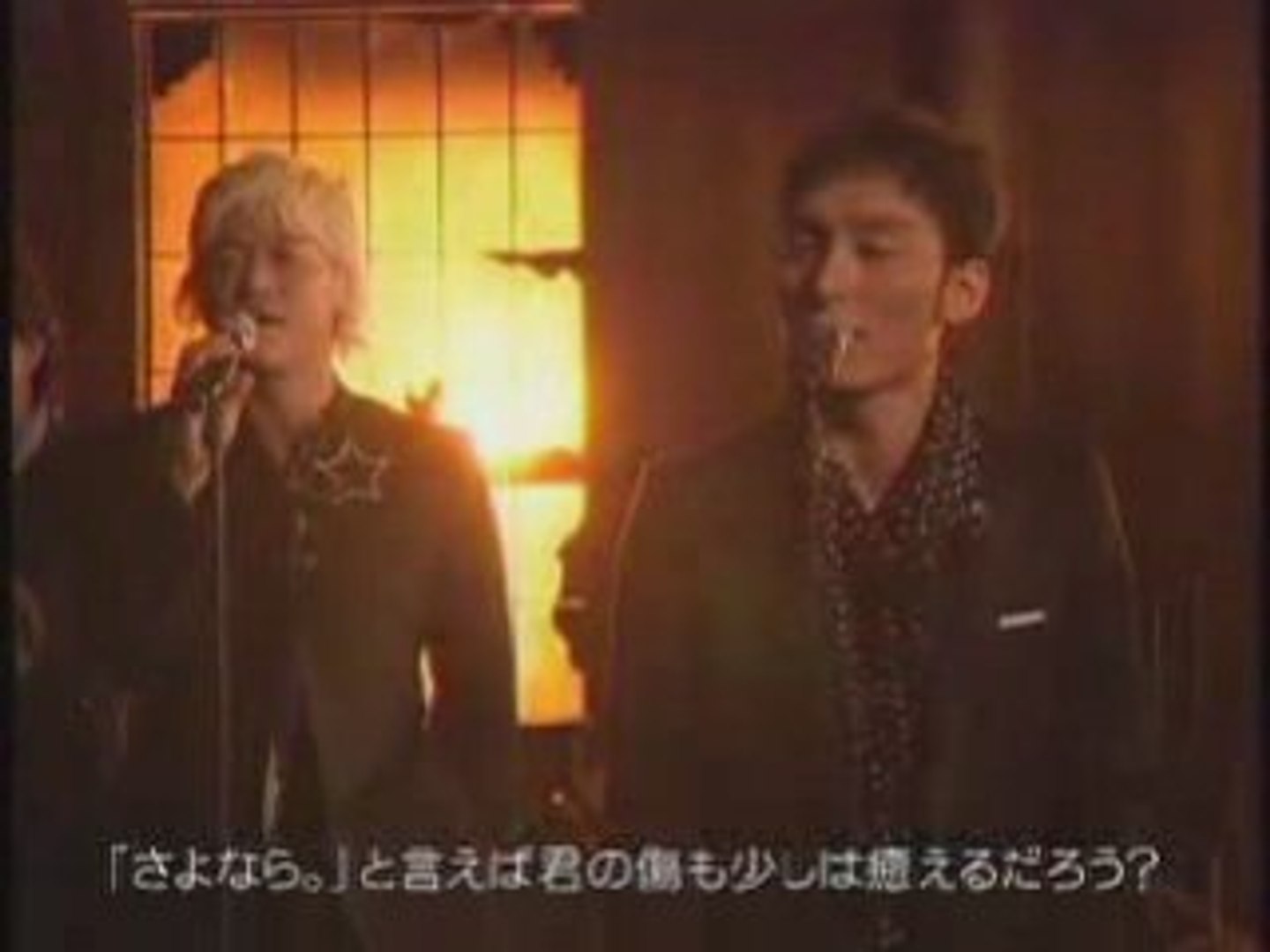 Smap Orange 動画 Dailymotion