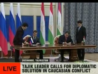 Tajik leader calls for diplomatic solution