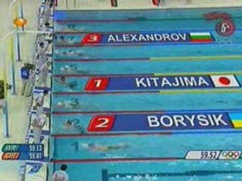 100 PECHO VARONES Heat 8 BEIJING 2008