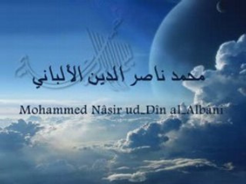 Dawa' asalafia Cheikh Albani