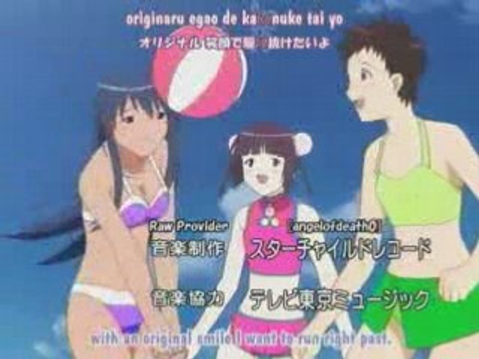 Negima !? opening 1