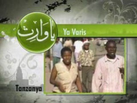 Esmaul Husna Tanzanya