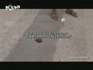 Spot projection Kino Montpellier