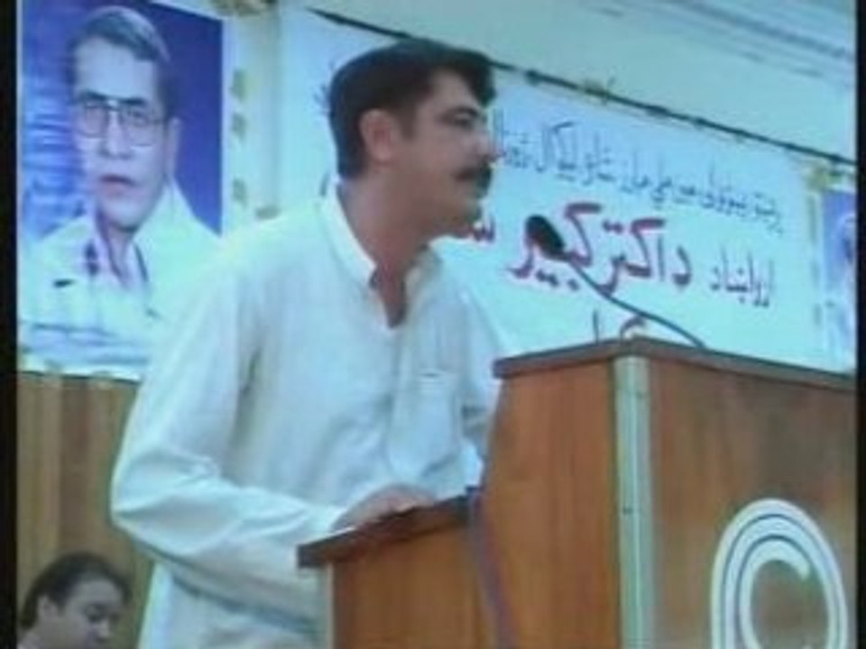 Shabir Khan Durrani - Pashto Moshaira-Pashto Alami Congress