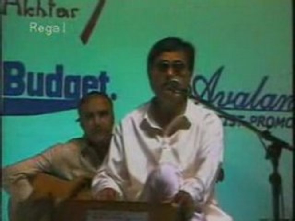 Jagjit Singh Live - Silsilay Release Concert - Kahan The Aap