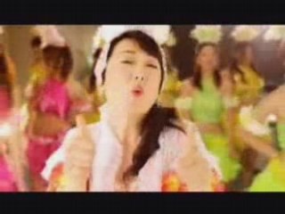 EDO HARUMI Good Good Sunba!