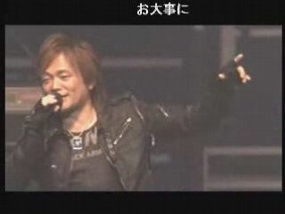 アニメロサマーライブ2008