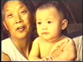 Cartes postales de Chine (1986) france 3