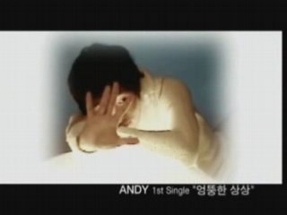 Andy - Extraordinary Imagination MV