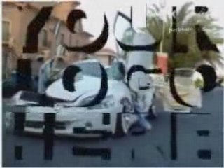 Dubai Car emirat arabe unie