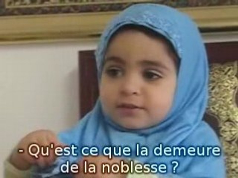 Rahma, 2 ans, et deja un savoir...