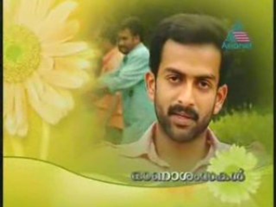 2008 Unknown program 2008-09-04