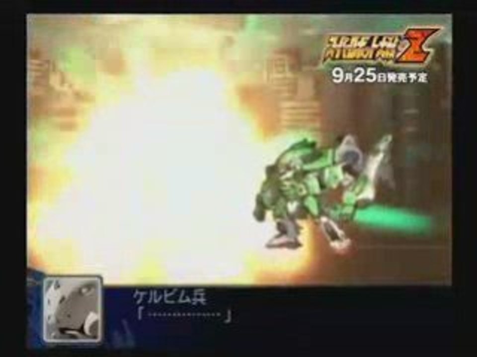 Super Robot Wars Z part 3