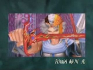 Dissidia - Final Fantasy DKΣ3713 Characters Trailer