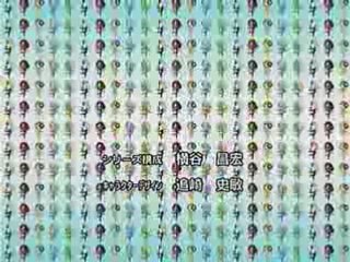 Keroro opening 08 Vostfr