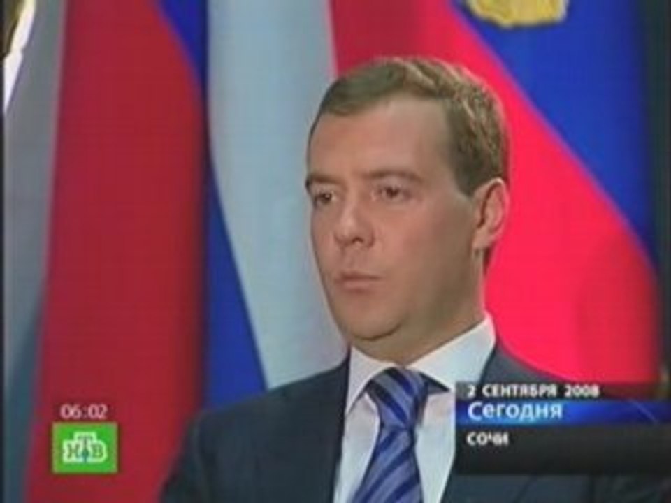 "Восьмерка" без России