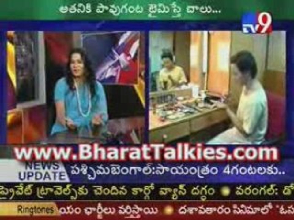Chandini2