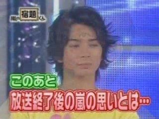 24hTV   3(syukudai_08.9.1_3 3)